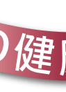 slogan_04