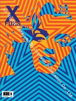 XFUNS放肆創意設計雜誌NO.26