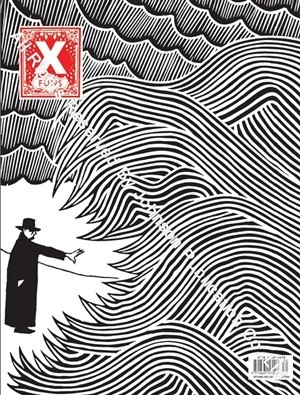 XFUNS放肆創意設計雜誌NO.30