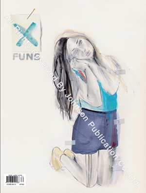 XFUNS放肆創意設計雜誌NO.31