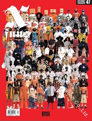 XFUNS放肆創意設計雜誌NO.47