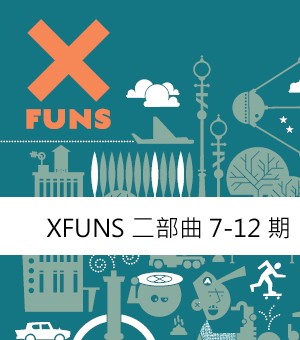 放肆2部曲 No.07-12