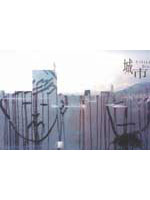 城市發現海報展圖卡集